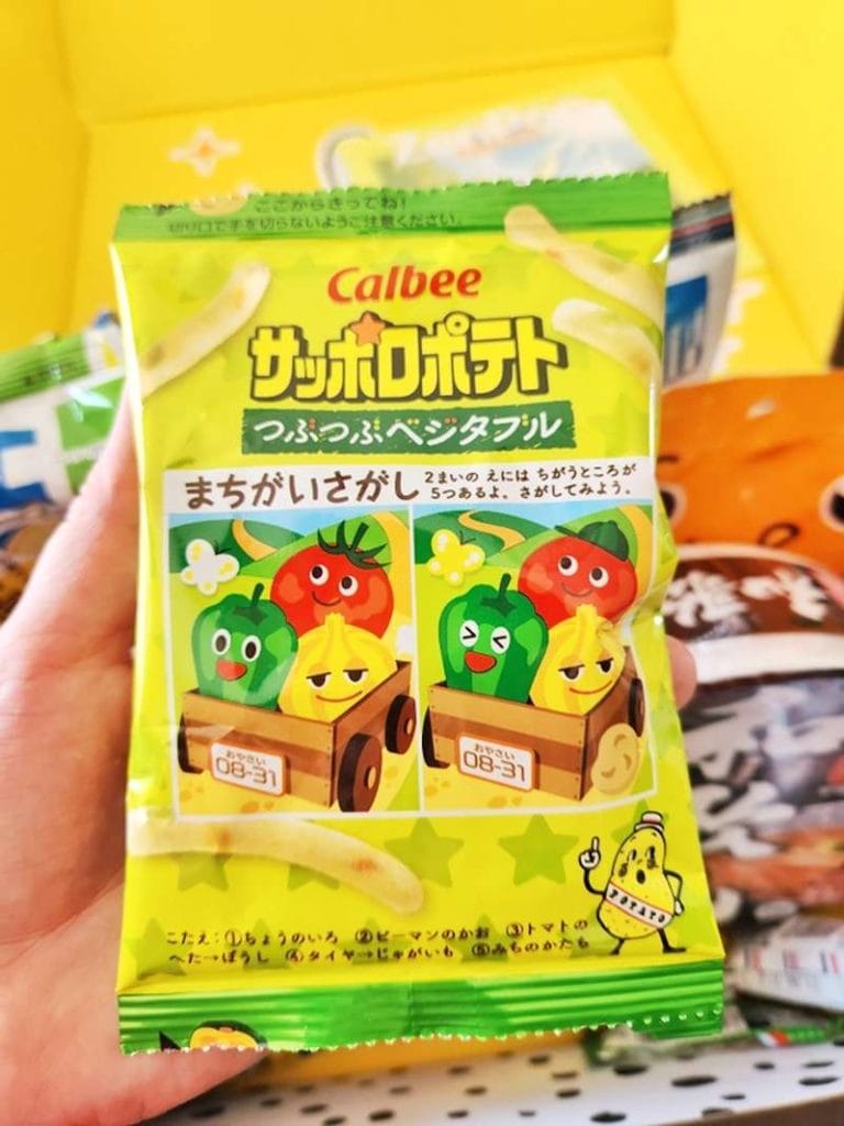 ZenPop Fun and Cute Calbee Snack Japanese Snack Box
